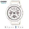[カシオ]CASIO 腕時計 Baby-G BGA-150-7BJF レディースウォッチ 新品お取寄せ品