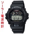 カシオ Gショック ソーラー電波時計 GW-6900-1JF メンズ腕時計　国内正規品　刻印対応、有料　取り寄せ品