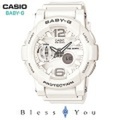[カシオ]CASIO 腕時計 Baby-G BGA-180-7B1JF レディースウォッチ 新品お取寄せ品
