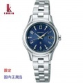 SEIKO セイコー 腕時計 ルキア ソーラー電波 エターナルブルー 限定 SSVW109 レディース ウォッチ