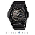 [カシオ]CASIO 腕時計 G-SHOCK GA-300-1AJF メンズウォッチ 新品お取寄せ品