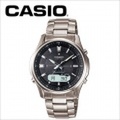 【送料無料】カシオ CASIO ソーラー電波腕時計 LCW-M100TD-1AJF LINEAGE　リニエージ【国内正規品】【後払い不可】