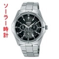 セイコー SEIKO WIRED ワイアード AGAD032 ソーラー メンズ 腕時計　刻印対応、有料　取り寄せ品