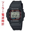 カシオ Gショック ソーラー電波時計 GW-M5610-1JF メンズ腕時計　国内正規品　刻印対応、有料　ZAIKO