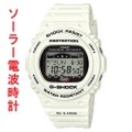 カシオ Gショック ソーラー電波時計 GWX-5700CS-7JF 男性用腕時計　国内正規品　刻印対応、有料　ZAIKO