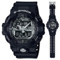 カシオ Ｇショック GA-710-1AJF CASIO G-SHOCK メンズ腕時計 アナデジ　国内正規品　刻印対応、有料　取り寄せ品