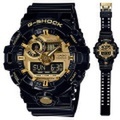 カシオ Ｇショック GA-710GB-1AJF CASIO G-SHOCK メンズ腕時計 アナデジ　国内正規品　刻印対応、有料　取り寄せ品