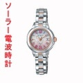 カシオ シーン ソーラー電波時計 SHW-5000DSG-4AJF 女性用腕時計 CASIO Sheen　取り寄せ品