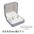日本製☆国産あこや本真珠 8.0-8.5mm珠 パール ピアス☆フォーマルな席や普段使いにも