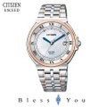 CITIZEN 腕時計 EXCEED エクシード エコ・ドライブ 電波時計 35周年記念モデル ペアモデル AS7074-57A メンズ