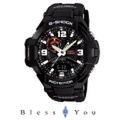 [カシオ]CASIO 腕時計 G-SHOCK GA-1000-1AJF　27,0 新品お取り寄せ　メンズウォッチ