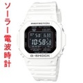カシオ Gショック ソーラー電波時計 GW-M5610MD-7JF 反転液晶 メンズ腕時計　国内正規品　刻印対応、有料　取り寄せ品