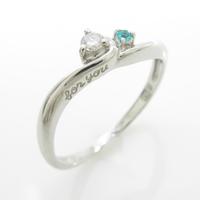 【PTJW-20cc】PT トルマリンリング20％引き