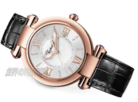 ショパール　384221-5001　インペリアーレ