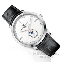 ジラールペルゴ　49545-11-1A1-BB60   1966 ムーンフェイズ＆デイト