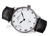 ジン  1746.011　モデル1746