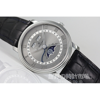 ブランパン　6654-1113-55B　ヴィルレ・コンプリートカレンダー・ムーンフェイズ