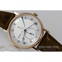 ブレゲ　5277BR/12/9V6　クラシック・パワーリザーブ