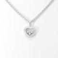 ショパール ハート ダイヤモンドネックレス