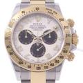 ロレックス 116523 デイトナ SSxYG 自動巻