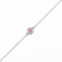 ティファニー カラーバイザヤード ブレスレット