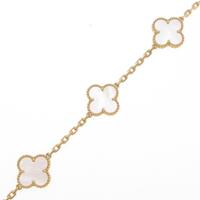 ヴァンクリーフ＆アーペル ヴィンテージアルハンブラ 5モチーフ ブレスレット