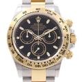 ロレックス 116503 デイトナ SSxYG 自動巻
