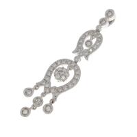 18KWG ダイヤモンドペンダント