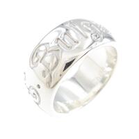 ブルガリ セーブザチルドレン リング