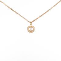 【新品】ショパール ミス ハッピー ネックレス