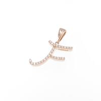 K18PG イニシャルF ダイヤモンドペンダント