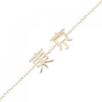 エナソルーナ K10 東京 ブレスレット