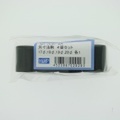 Harp　ハープ　リングバイスNo.H161用駒4個セット