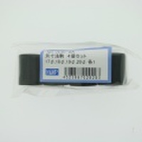 Harp　ハープ　リングバイスNo.H161用駒4個セット