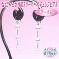 K18WGアコヤ真珠スリーパールチェンジピアス（7.0〜4.0ミリ）