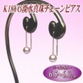K18YG淡水真珠チェーンピアス（6.5〜6.0ミリ／パープルカラー）