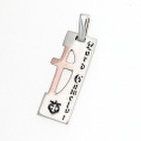 Lord Camelot（ロードキャメロット）　LC-207　ペンダント【トップのみ】　ネックレス