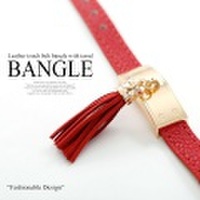 PUレザーゴールドロックタッセル付バングルブレスレット