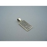 TRAVIS WALKER(トラヴィスワーカー)　ライセンスプレート“FOREVER“スモール ペンダント【トップのみ】　LPS003-S