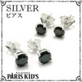 【 SILVER 】 ブラック ジルコニア ピアス パリスキッズ本店 原宿 pariskid’s 公式 通販 安い josim