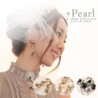 【 ＋Pearlプラスパール 】イヤリング／ピアス 10524　〜絶妙なバランスで配置されたパールが上品！結婚式や卒入学式などに♪