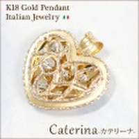 【ORO ETERNO】18金ペンダント 18K K18 ペンダントトップ イエローゴールド ホワイトゴールド ハート型 Caterina(カテリーナ)(PC2269) イタリアンジュエリー【ギフト】【送料無料】【ラッピング無料】【参考小売価格260,000円】