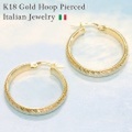 【ORO ETERNO】K18 18金ピアス 18Kフープピアス イエローゴールド ホワイトゴールド Rebecca（レベッカ)（EA2740、EB2753）イタリアンジュエリー 【参考小売価格88,000円】【送料無料】【ギフト】【母の日】