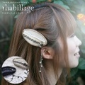 【rhabillageラビヤージュ】ブーツがふれるパールスリーピン 〜ブーツパーツがかっこいい！
