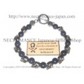 【ネクロマンス NECROMANCE】 サファイア スカルブレスレット Sapphire Skull Bracelet 蒼玉 骸骨