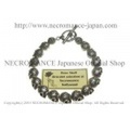 【ネクロマンス NECROMANCE】 シルバーローズスカルブレスレット Brass Rose Skull Bracelet 薔薇 バラ 骸骨 数珠 魔除け