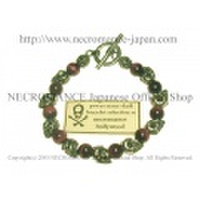 【ネクロマンス NECROMANCE】 レッドタイガーアイ スカルブレスレット Red Taiger’s Eye Skull Bracelet 虎目石 破壊 創造 骸骨