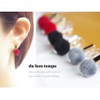 【メール便OK】ピアス　ベロアボールピアス　エレガントなボンボンピアス　全3カラー