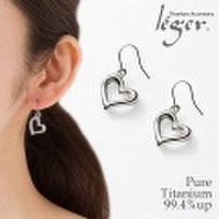 【送料無料】純チタンピアス(フック)オープンハート PF113pair
