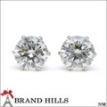 Pt900 一粒ダイヤモンド ピアス 0.35ct×2 総重量0.6g 極美品 [120847]